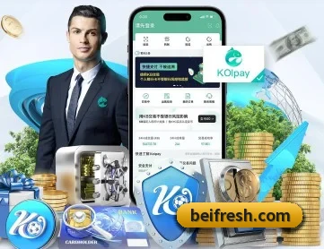 火博电竞 APP