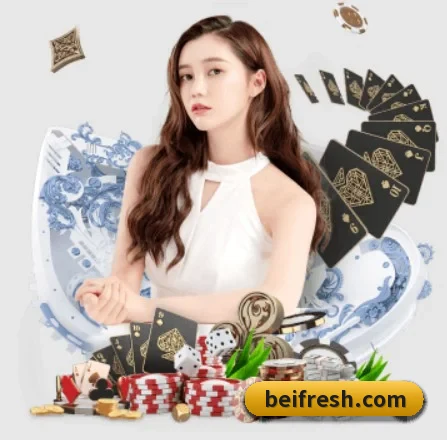 火博电竞 APP