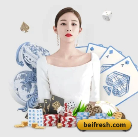 火博电竞 APP 界面